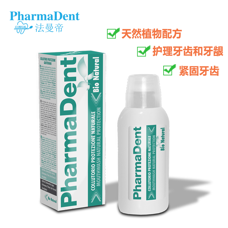 法曼帝 植物漱口水（天然植物漱口水）