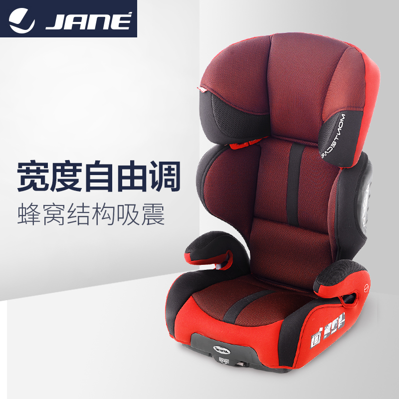 JANE Montecarlo R1 4572 安全座椅